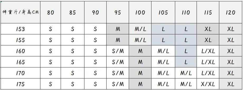 حمالة صدر رياضية نسائية بحزام عريض بدون ظهر