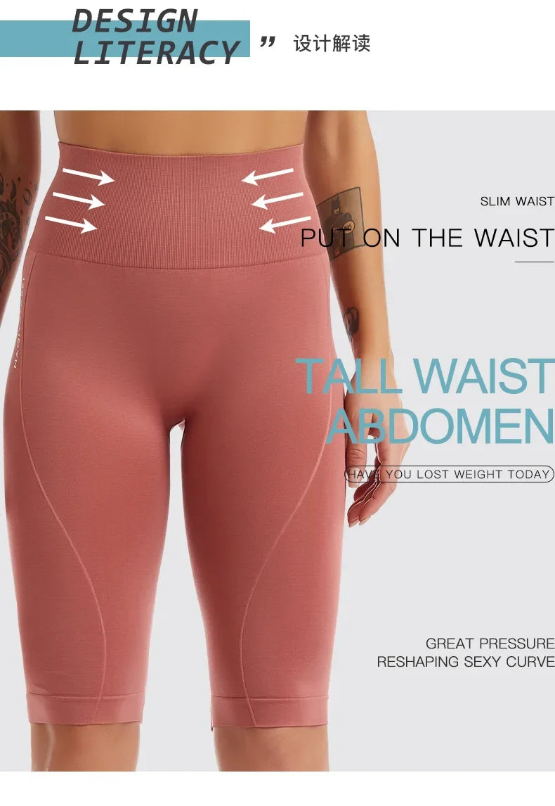 Women's High Waist Workout Leggings