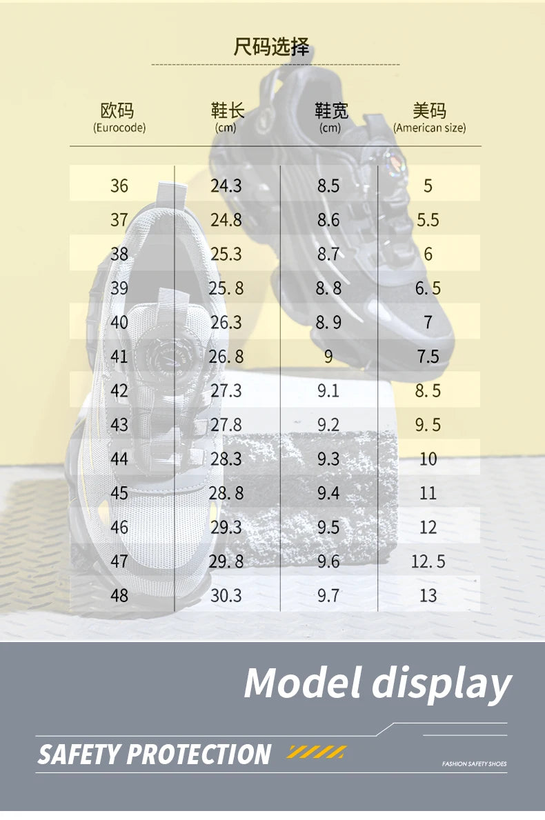 أحذية رياضية رجالية آمنة بأزرار دوارة