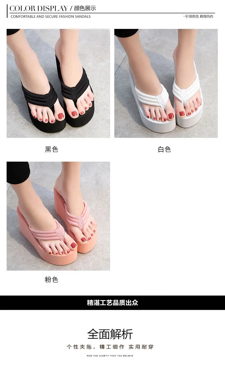 شباشب نسائية 2025