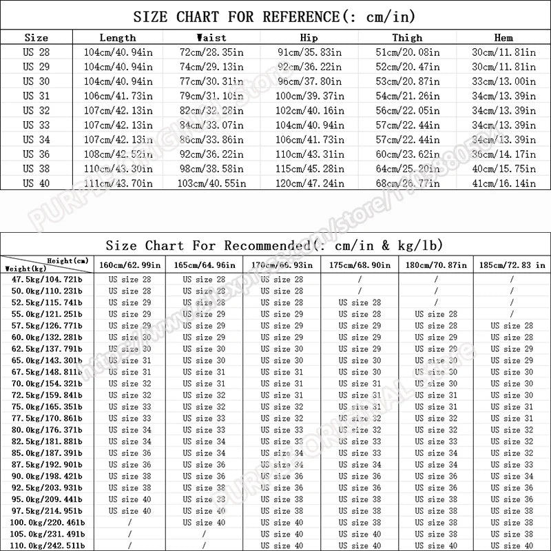 بنطلون جينز رجالي ضيق وممزق