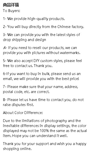 مجموعة شورت هاواي رجالي مزهر