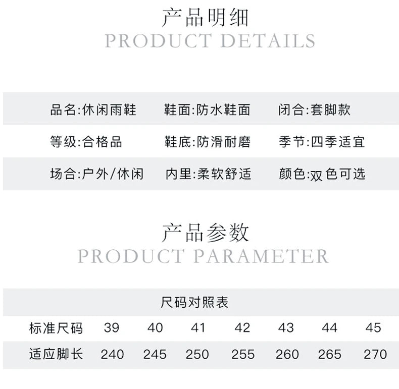 أحذية مطر للجنسين للصيد والمشي لمسافات طويلة