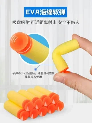 EVA Soft Bullet Ammo