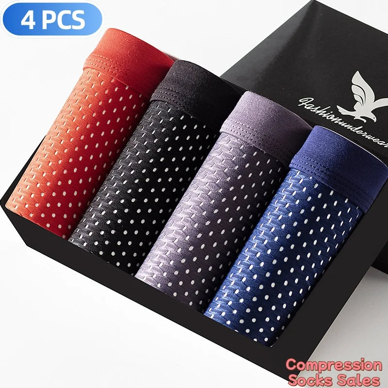 ملابس داخلية شبكية من الحرير الجليدي للرجال بمقاسات كبيرة