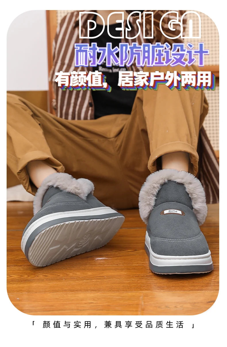 Women Long Tube Fishing Rain Boots