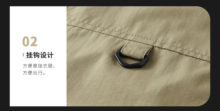 جاكيت صيفي رجالي بمقاسات كبيرة 2025