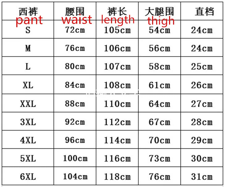 بدلة عمل رسمية ضيقة للرجال