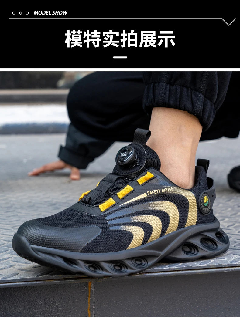 أحذية أمان خفيفة الوزن للرجال مزودة بإبزيم دوار