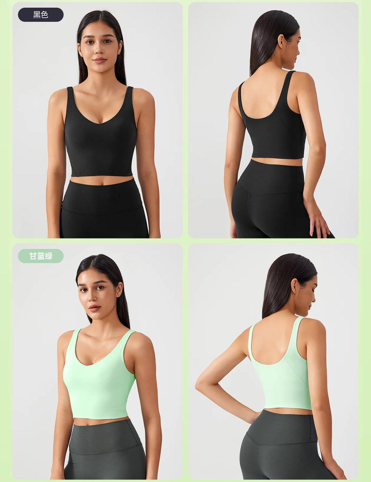 Women Shockproof Sports Bra Crop Top