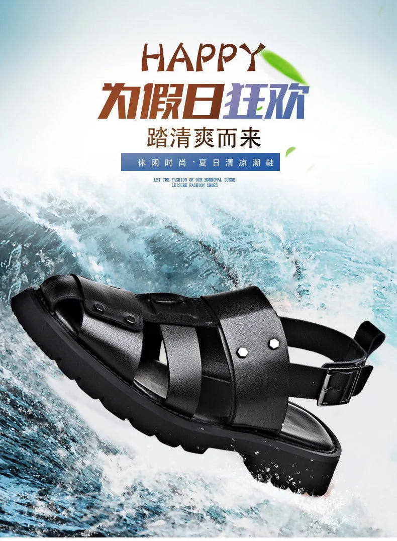 Executive Leather Gladiator Sandals