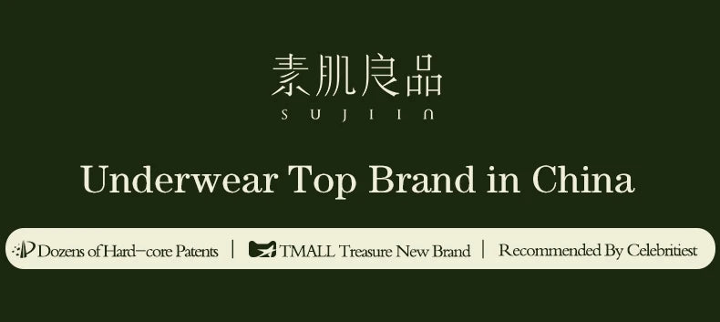 حمالة صدر لاسلكية رفيعة للنساء