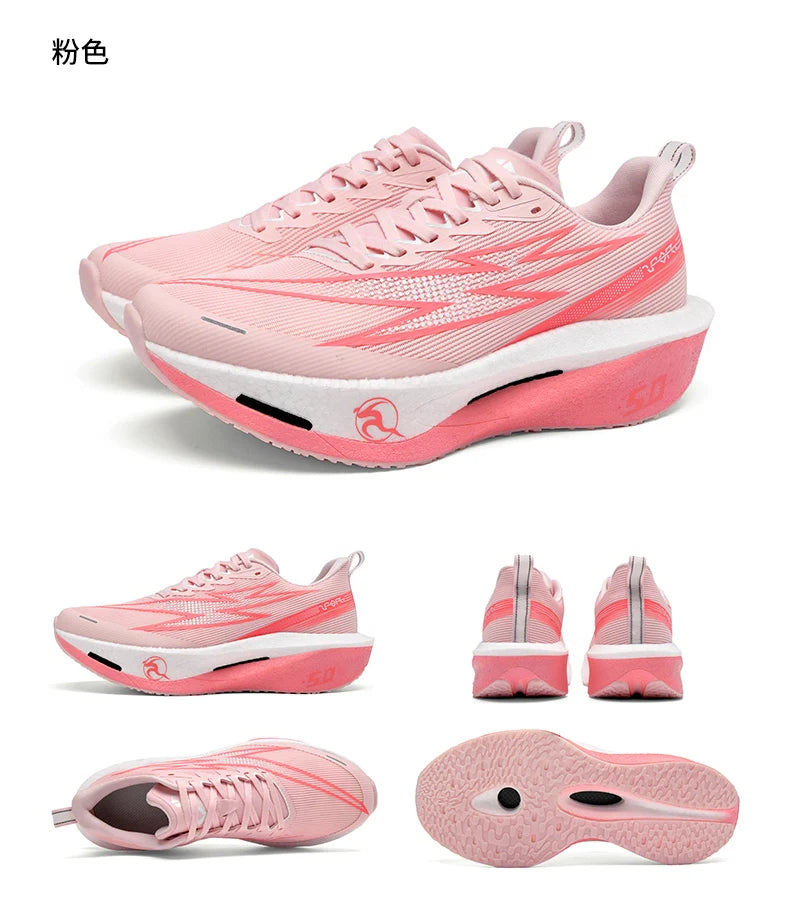 Velocity Carbon Elite Runners