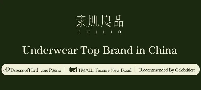 حمالة صدر لاسلكية للنساء