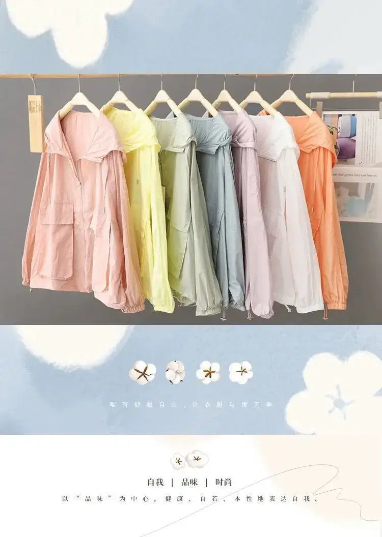 سترة نسائية خفيفة الوزن مقاومة للرياح بغطاء للرأس