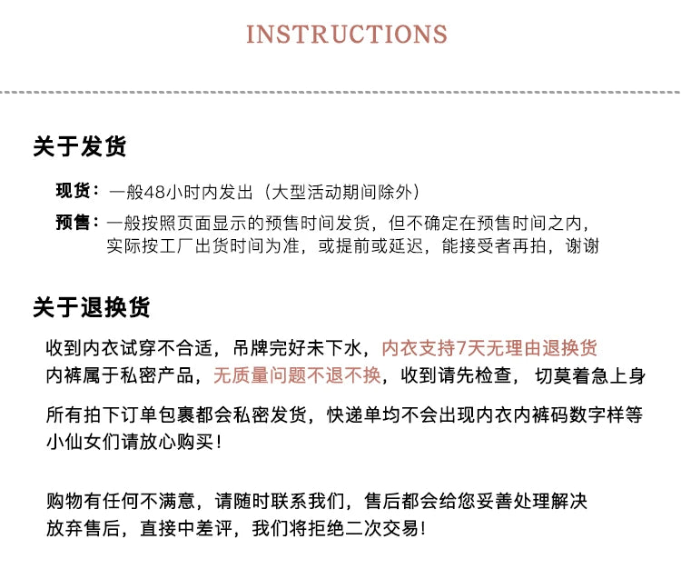 Women Triangle Lace Bra Set