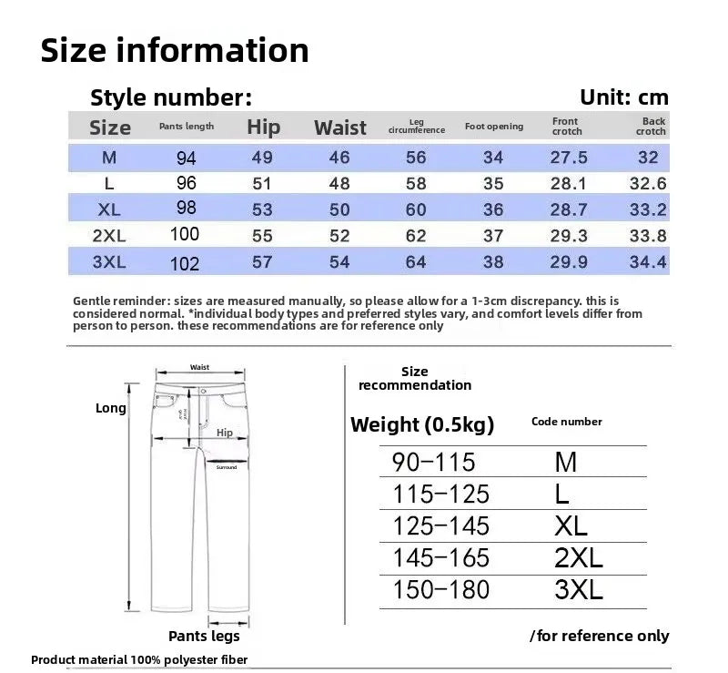 Men’s Tapered Casual Sweatpants