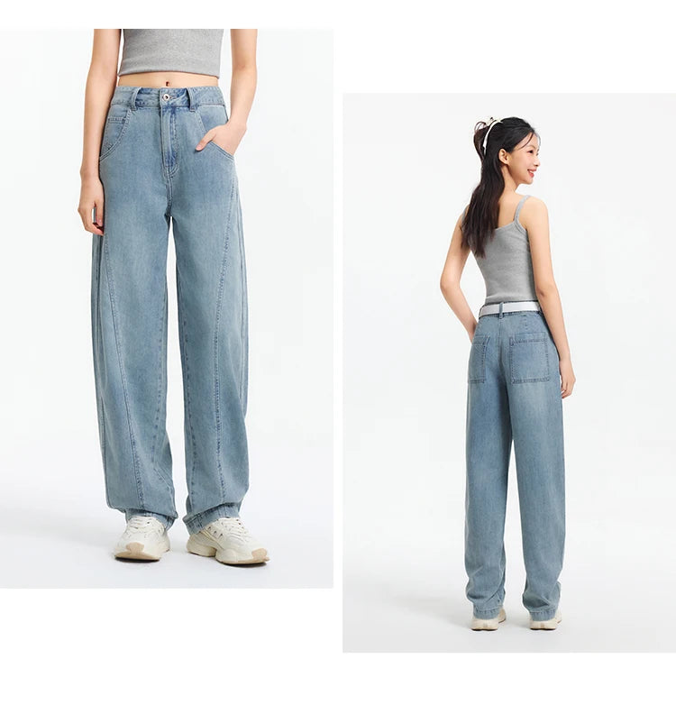 بنطلون نسائي فضفاض مدبب ذو حافة منحنية