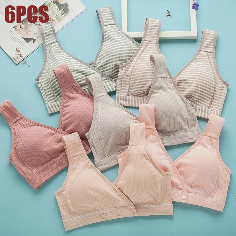 حمالة صدر نسائية من القطن بإبزيم أمامي