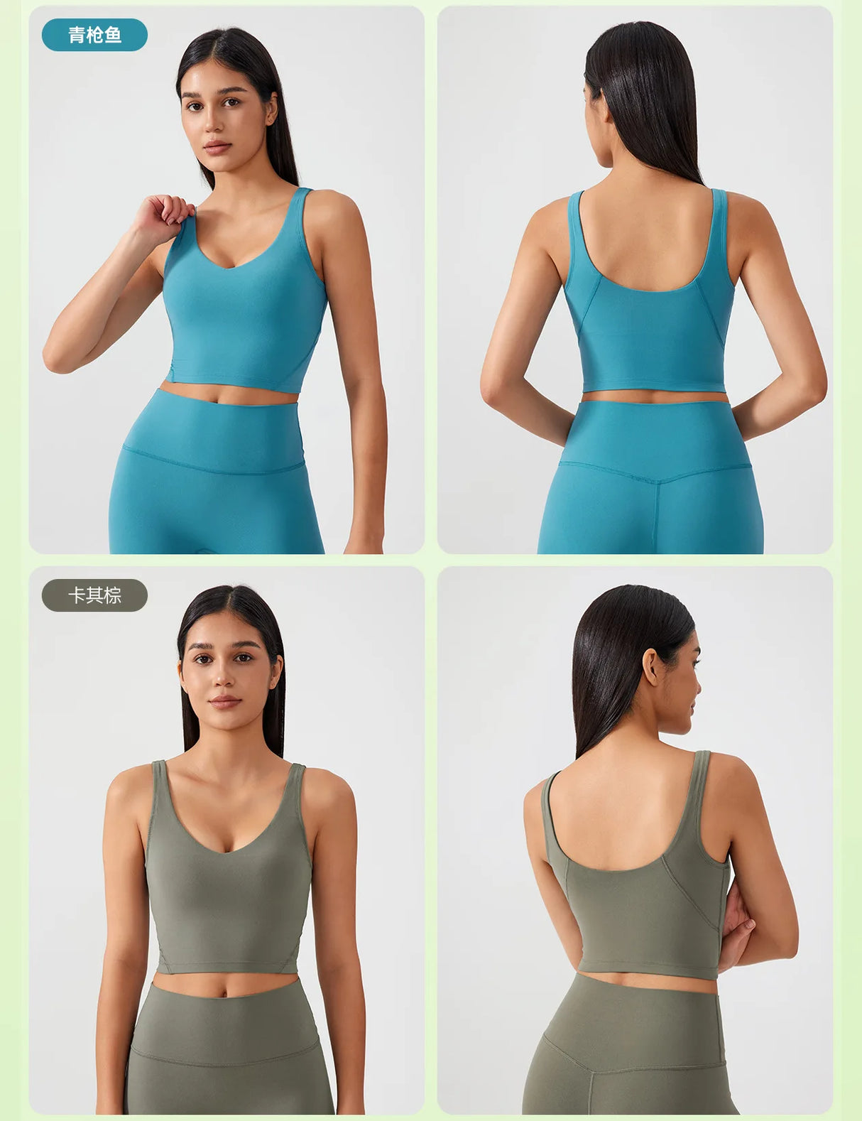Women Shockproof Sports Bra Crop Top