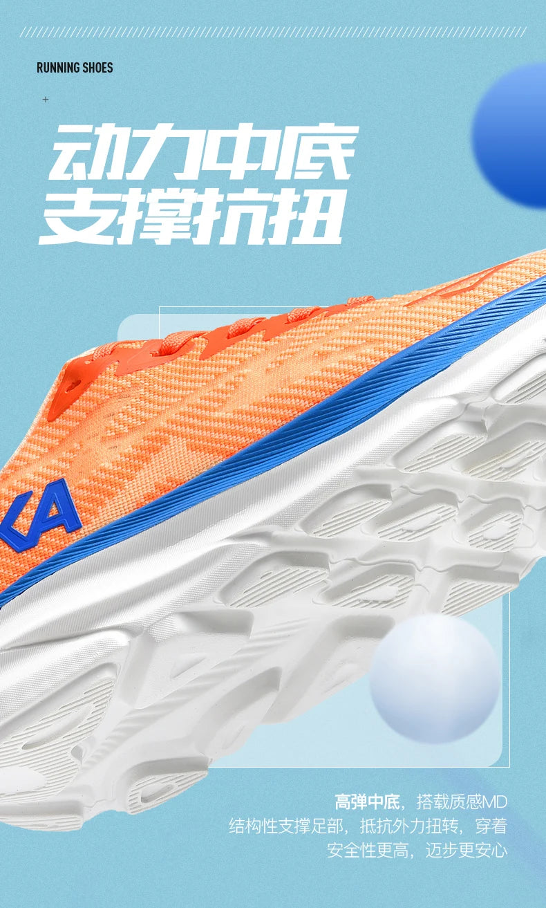 حذاء رياضي رجالي للجري مزود بوسادة هوائية