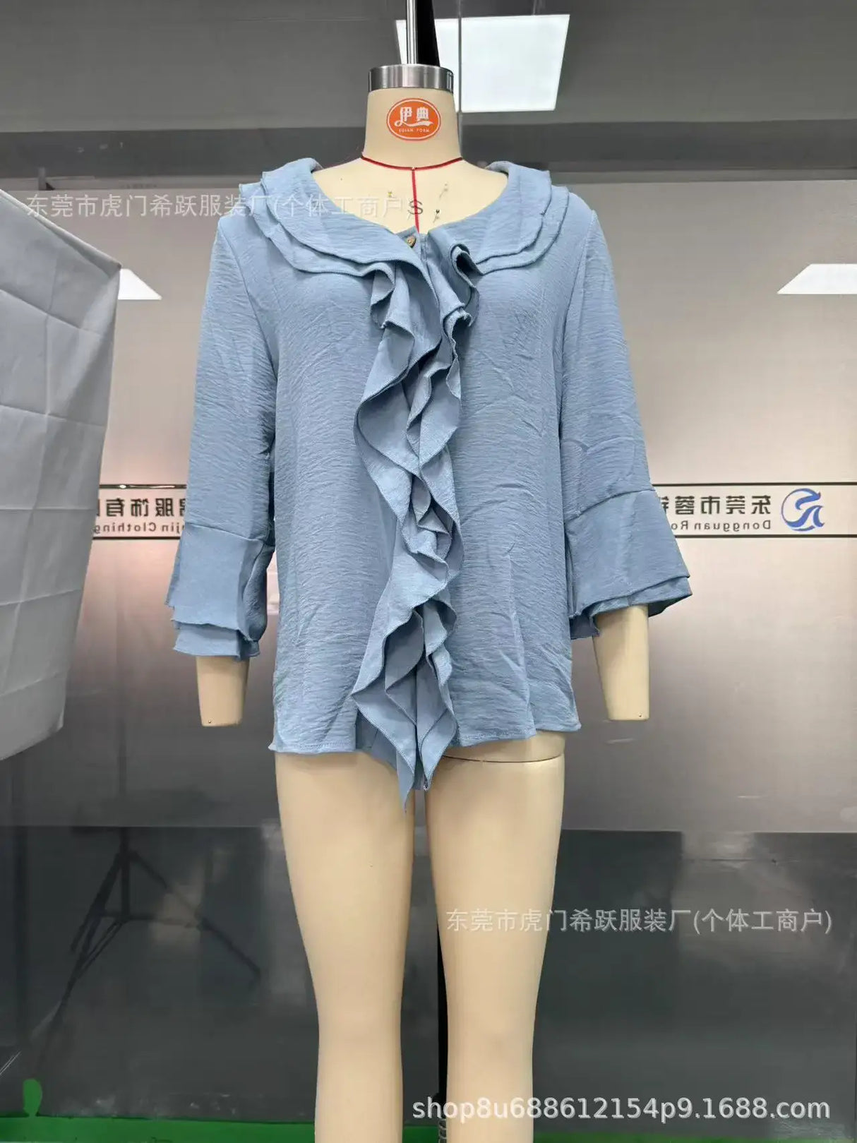 Women Ruffle Button Knit Cardigan