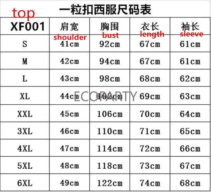 بدلة عمل رسمية ضيقة للرجال