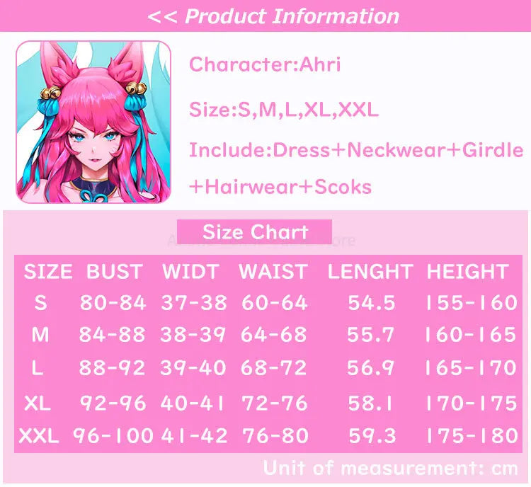 Ahri Spirit Blossom LOL Cosplay Costume