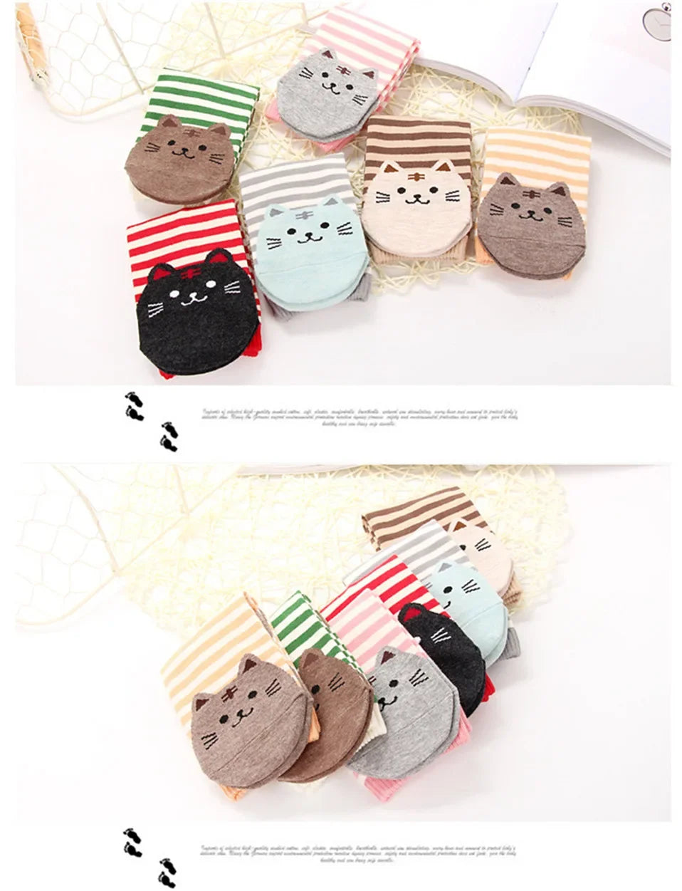 جوارب نسائية شبكية مجوفة