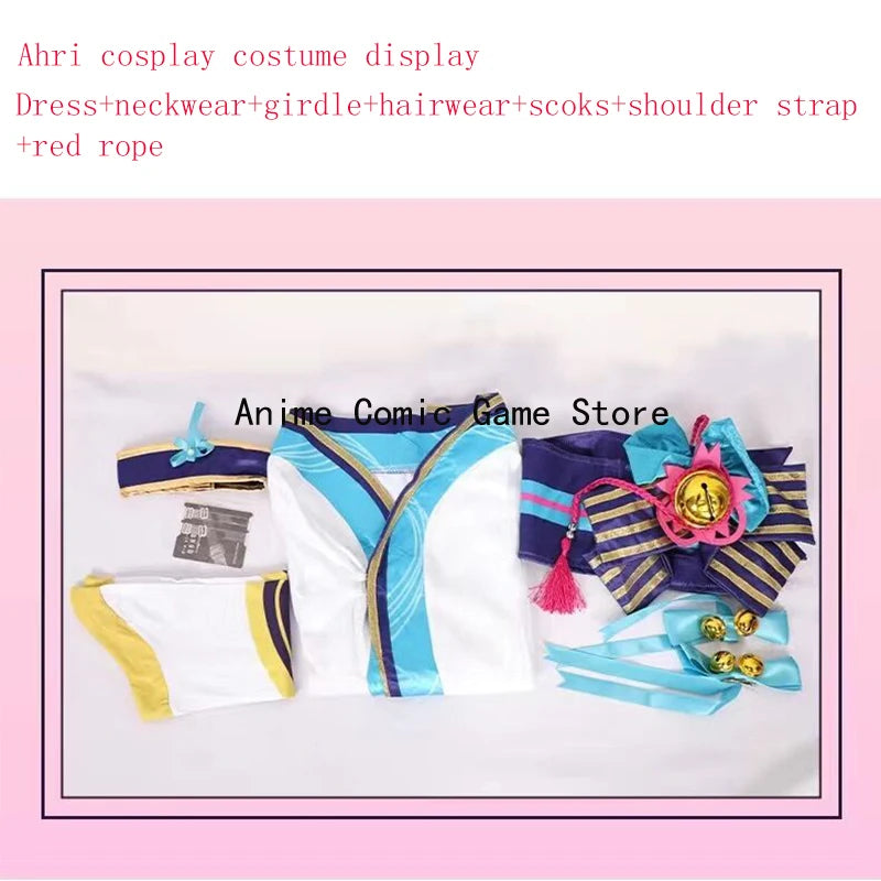 Ahri Spirit Blossom LOL Cosplay Costume