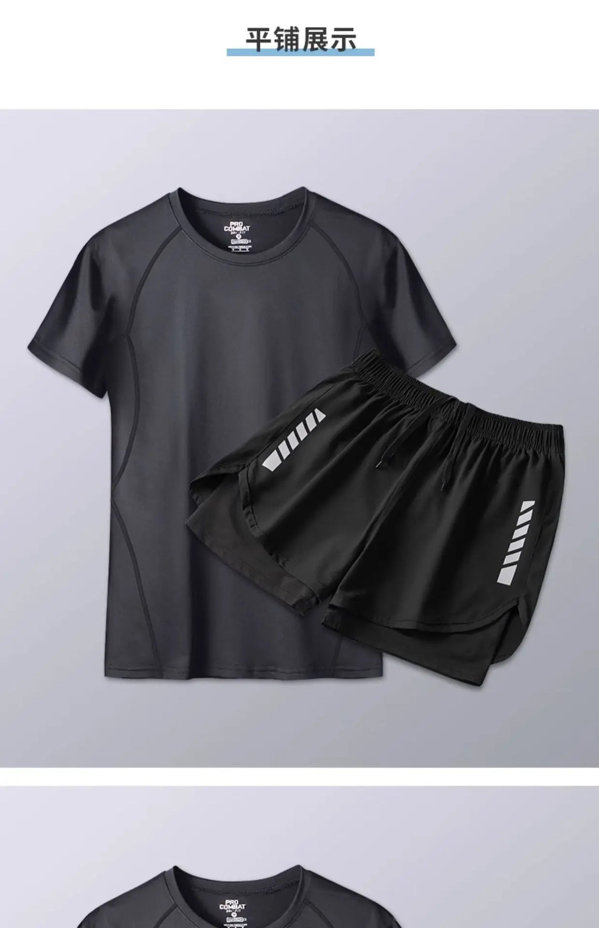 مجموعة ملابس سباحة رجالية للشاطئ وركوب الأمواج