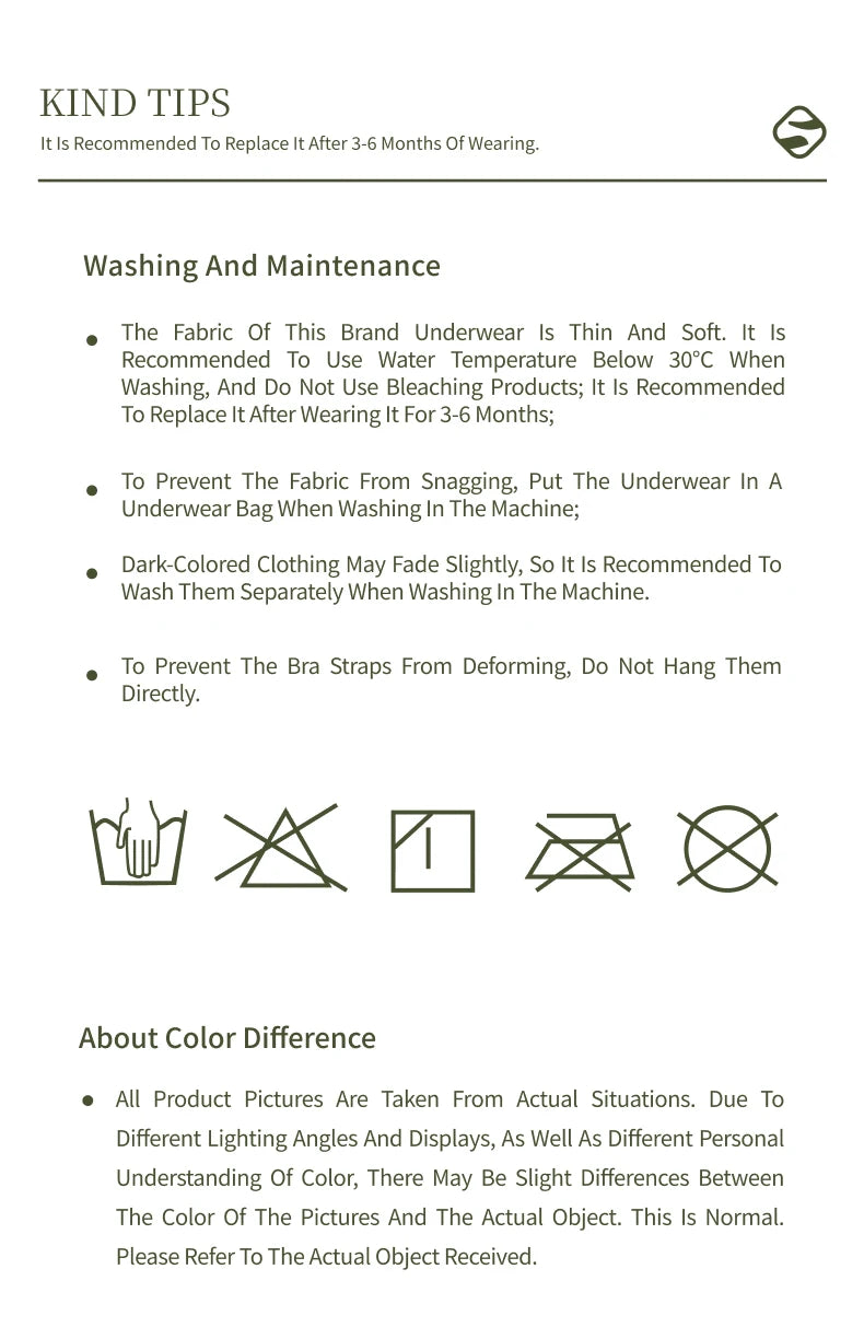 حمالة صدر نسائية بأشرطة رفيعة