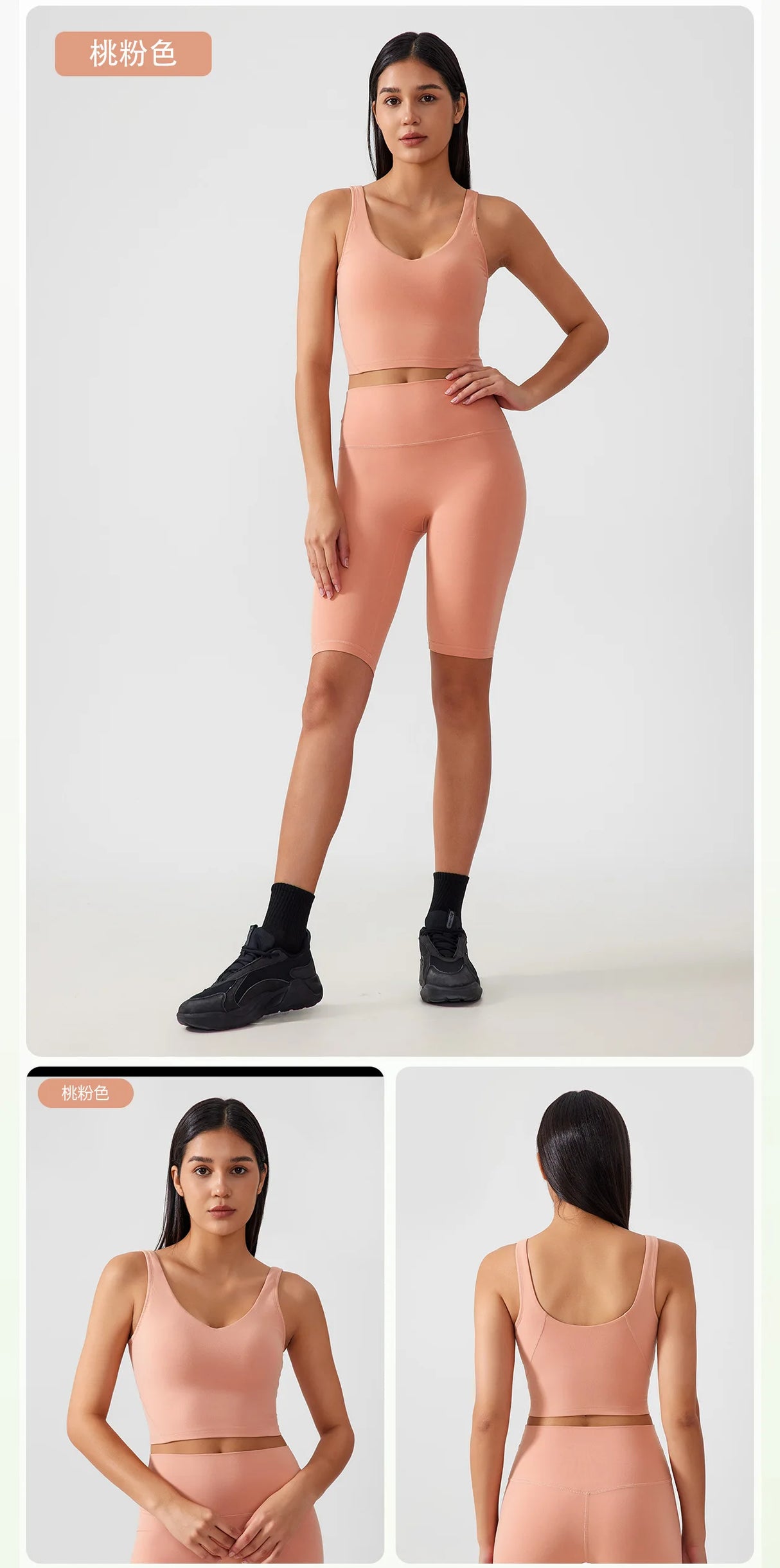 Women Shockproof Sports Bra Crop Top