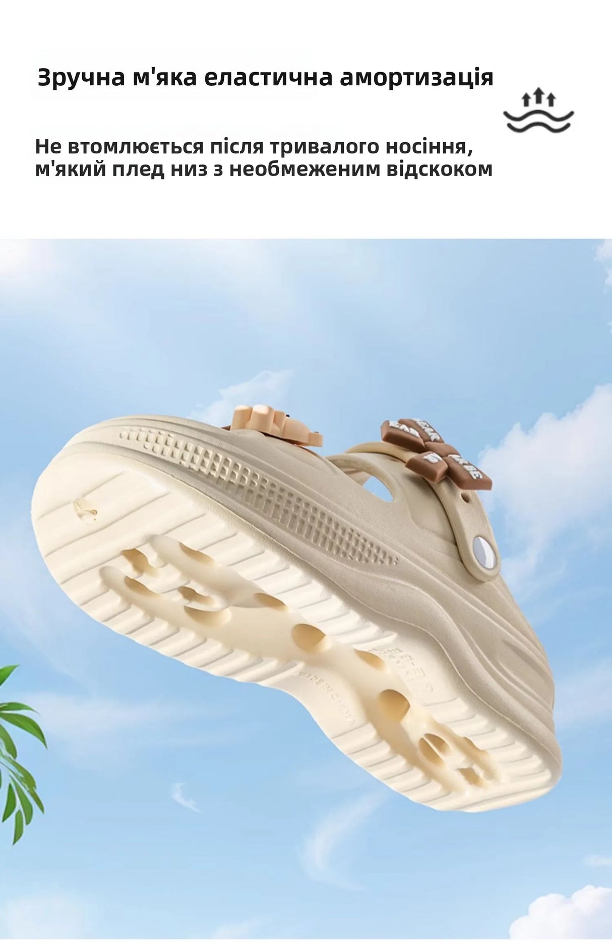 صنادل نسائية بكعب رفيع للصيف في الهواء الطلق