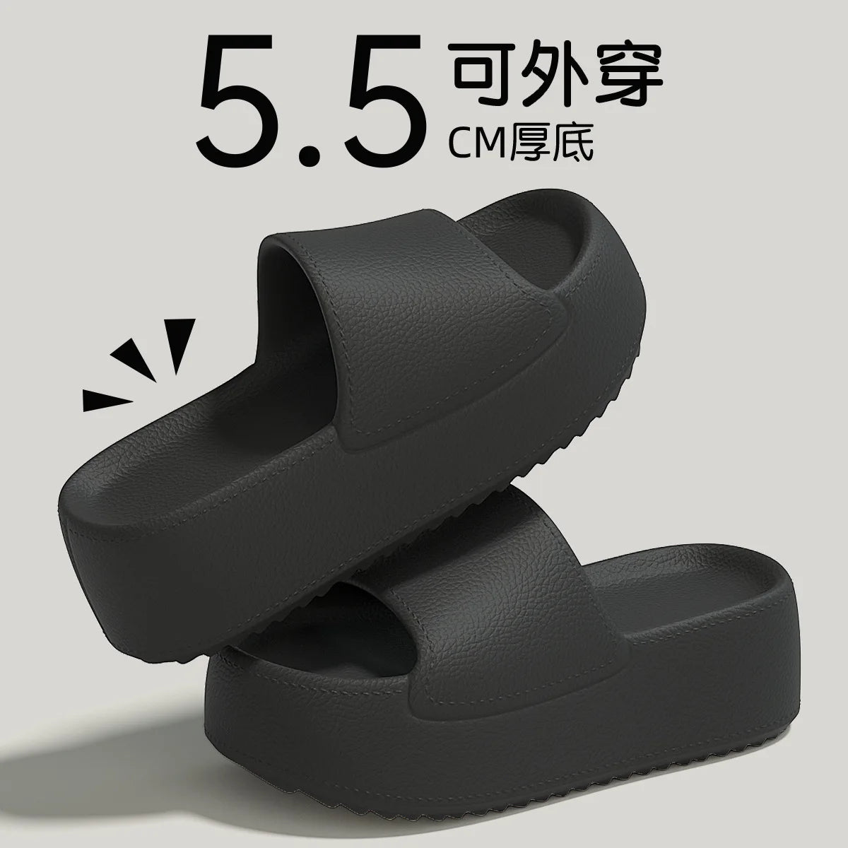 نعال سميكة مانعة للانزلاق - صيف 2025