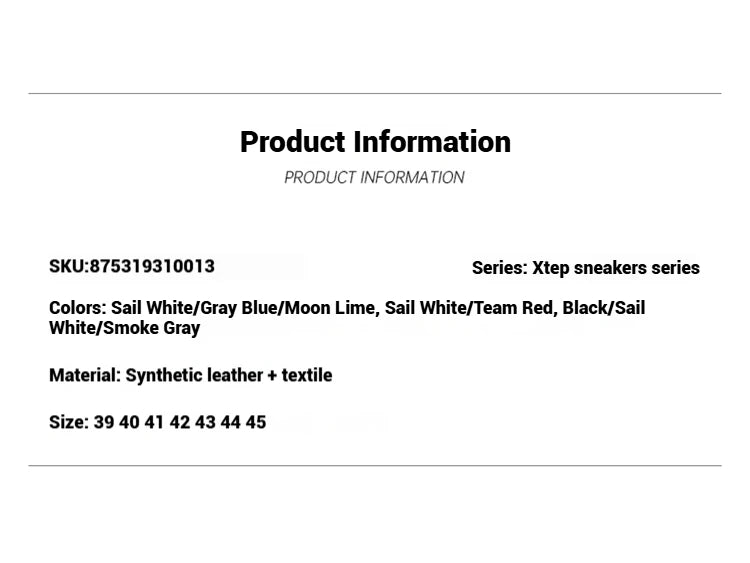 حذاء رياضي Xtep للرجال بنعل سميك للتزلج على الألواح