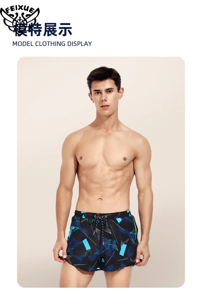 شورت سباحة رجالي للشاطئ بمقاسات كبيرة