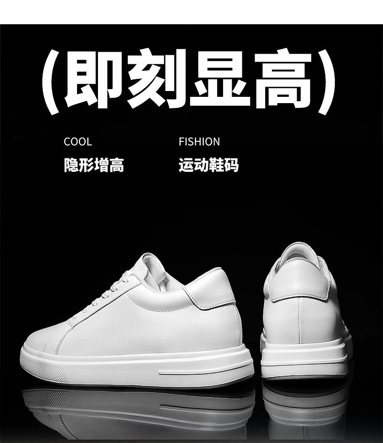 ElevateMax Height Boost Sneakers
