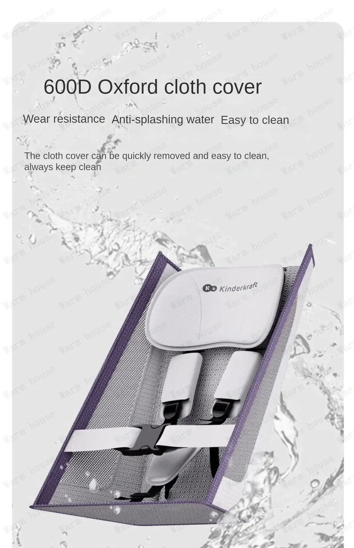 600D Oxford cloth stroller cover, wear-resistant, anti-splash, easy to clean, removable design for convenience.