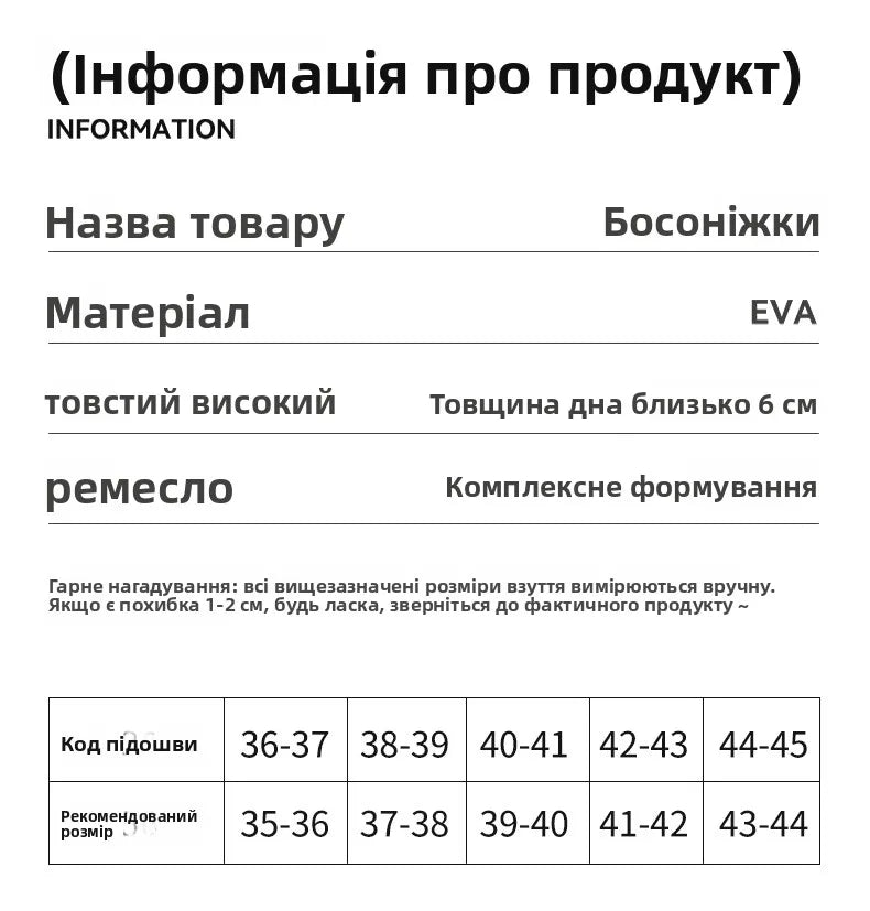 صنادل نسائية بكعب رفيع للصيف في الهواء الطلق