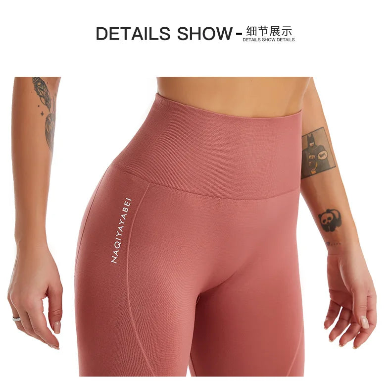 Women's High Waist Workout Leggings