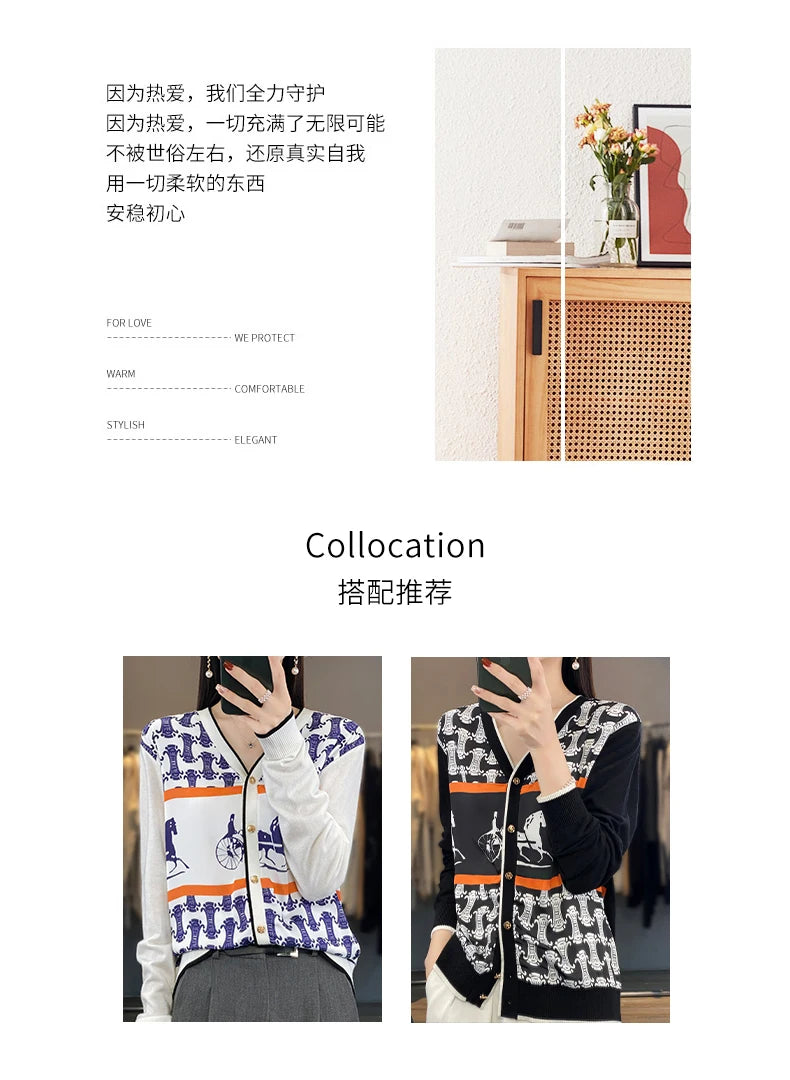 Women's Silk Print Wool Cardigan