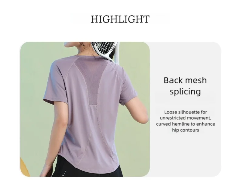 Women Quick Dry Short Sleeve Yoga T Shirt