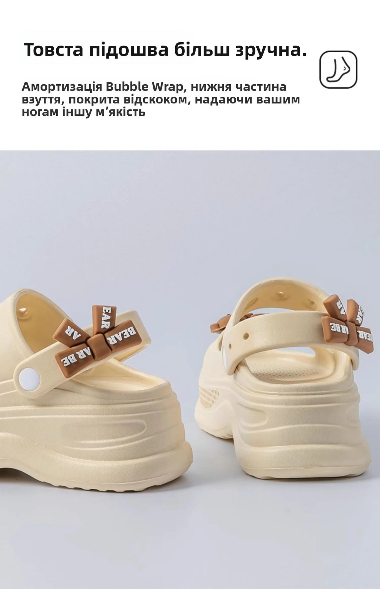 صنادل نسائية بكعب رفيع للصيف في الهواء الطلق