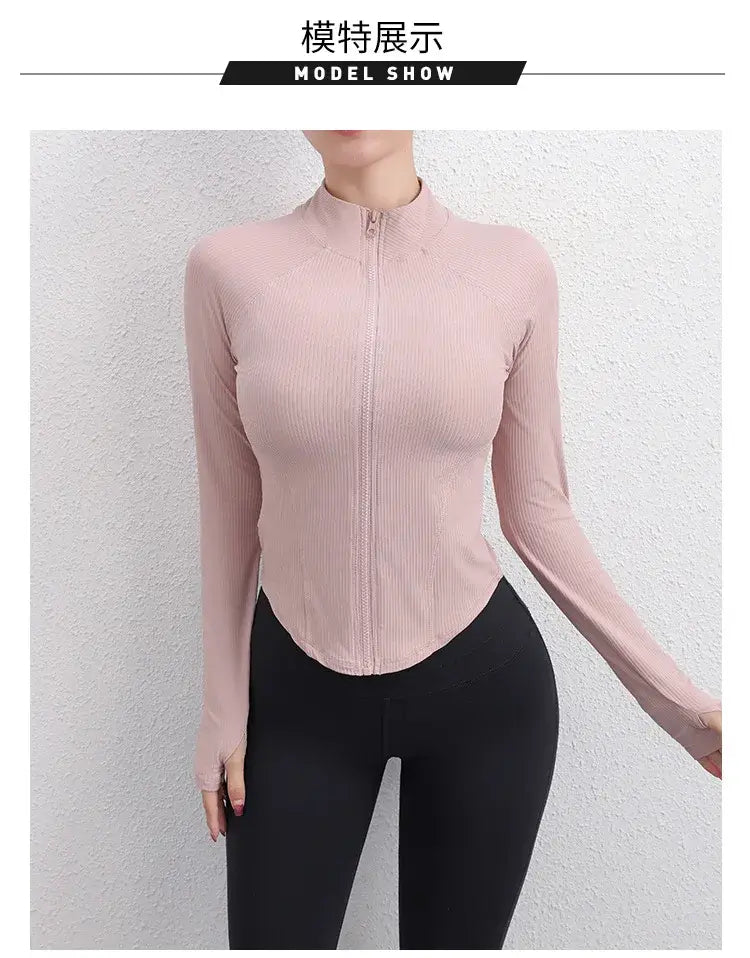 سترة جري نسائية بأكمام طويلة ومزخرفة