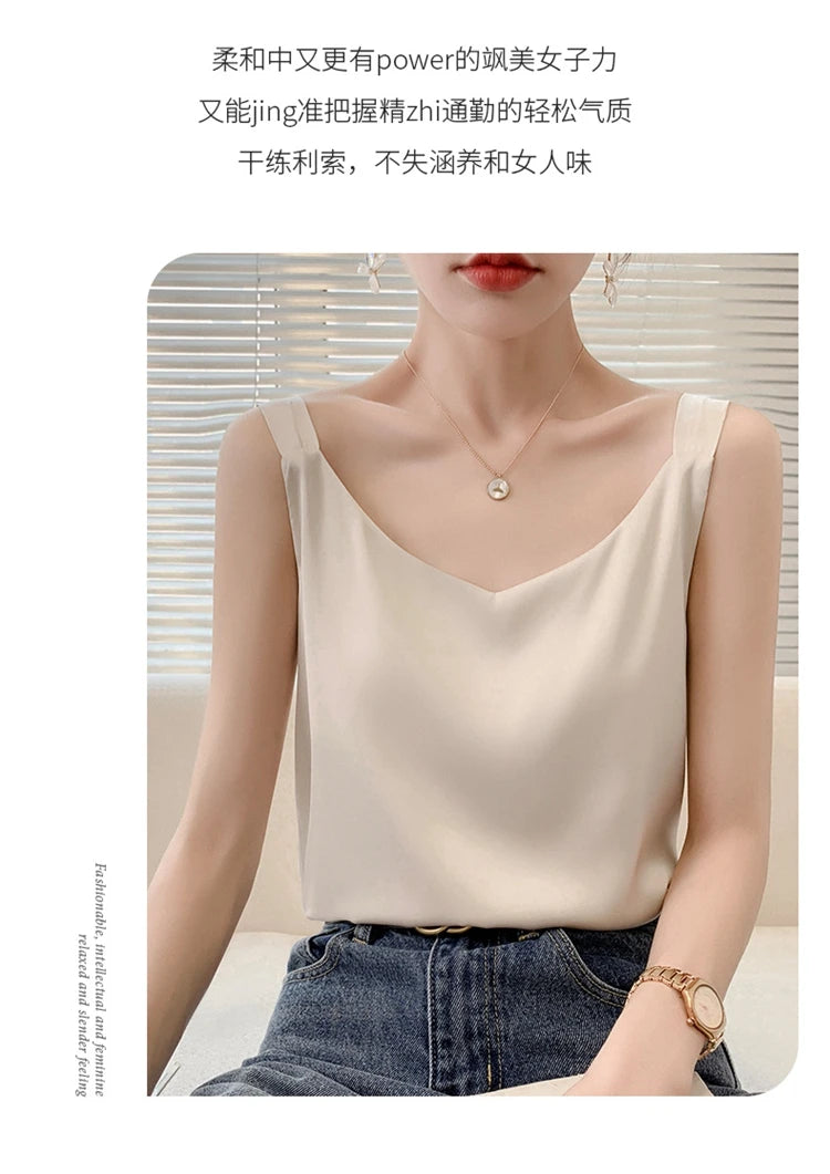 Satin Silk V-Neck Cami