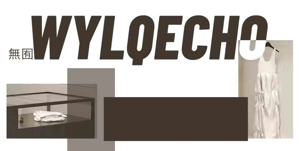 WYLQECHO logo showcasing modern design alongside a classic Tang Dynasty Hanfu robe outfit display.