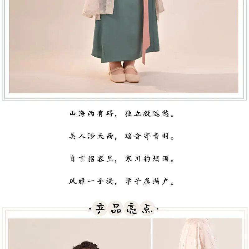 Song Dynasty Hanfu retro three-piece outfit for women in a graceful pose, showcasing elegant fabric and traditional design.