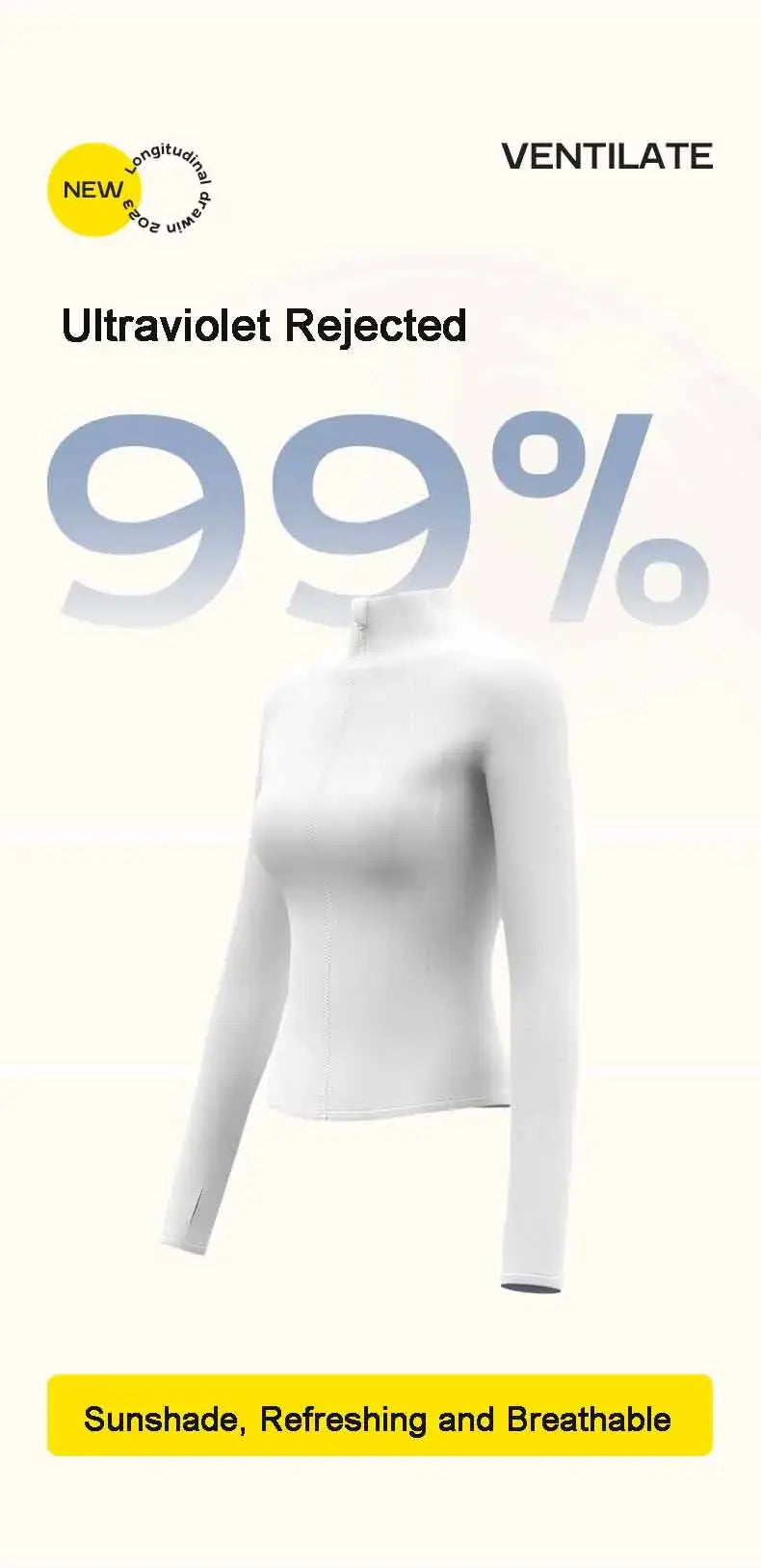سترة رياضية نسائية للحماية من الأشعة فوق البنفسجية