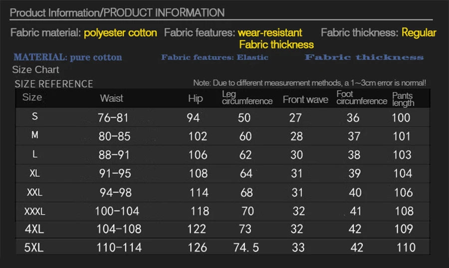 بنطلون تكتيكي مموه للرجال